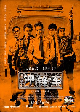 国产做a爰片久久毛片a我的朋友