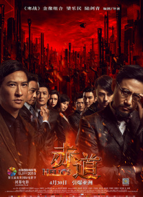 国产做a爰片久久毛片a我的朋友